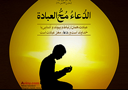 دانلود عکس,عکس پوستر,دانلود پوستر,رمضان,مهمانی خدا,ماه بندگی,شهررمضان،رمضان الکریم،قرآن,download,ramazan,love